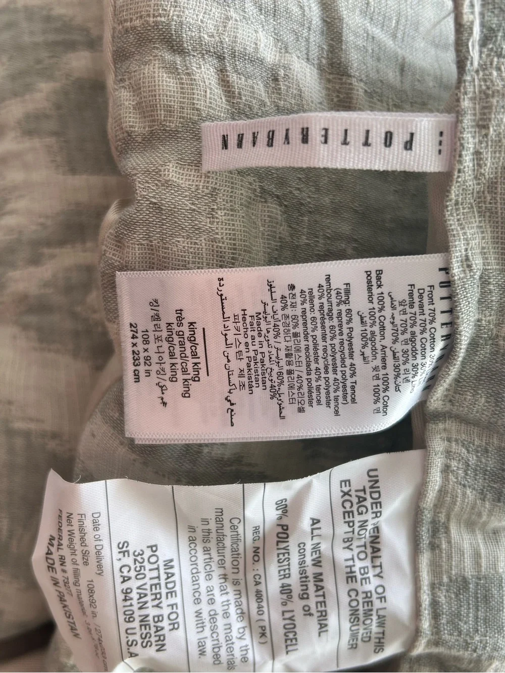 NEW Pottery Barn Ikat Jacquard Comforter size King / Cal King